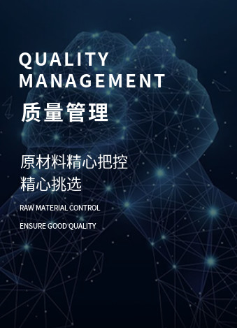 SHANGHAI FRANCOM ROTOMOLDING TECHNOLOGY CO.,LTD